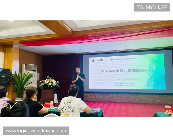 专家呼吁：体育政策制定应广泛听取基层教练与家长意见